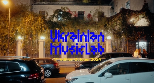 Ukrainian MusicLab 1st edition - 2024